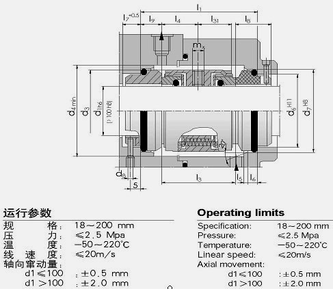 M74D (1).jpg